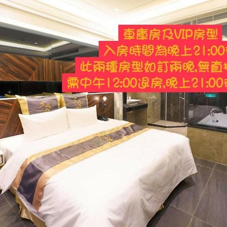 Sun Motel Kaohsiung Bagian luar foto