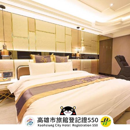Sun Motel Kaohsiung Bagian luar foto