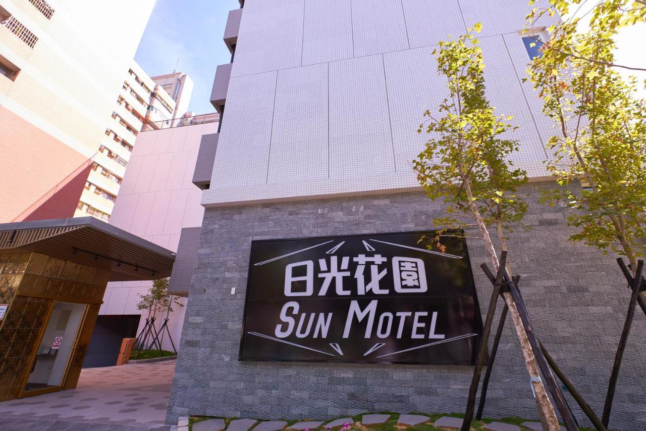 Sun Motel Kaohsiung Bagian luar foto