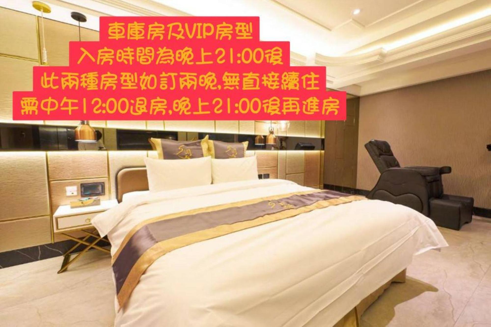 Sun Motel Kaohsiung Bagian luar foto