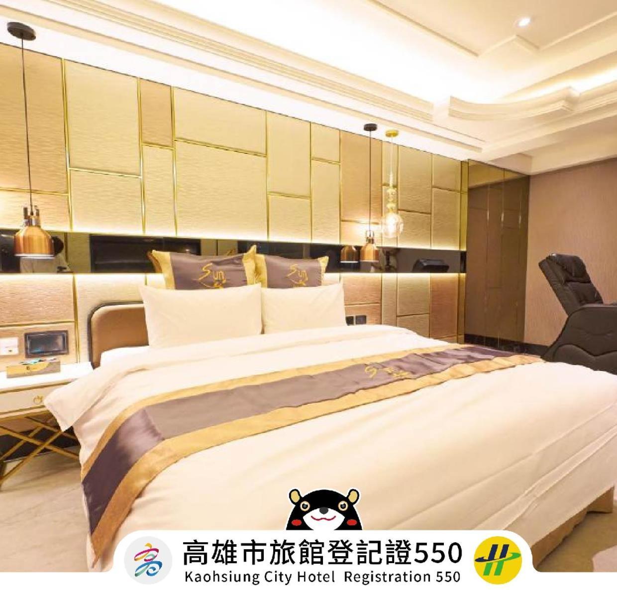 Sun Motel Kaohsiung Bagian luar foto